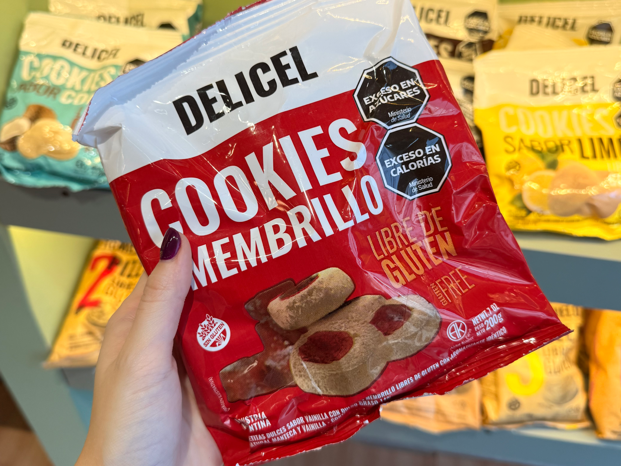 Pepas de Membrillo x 200 grs