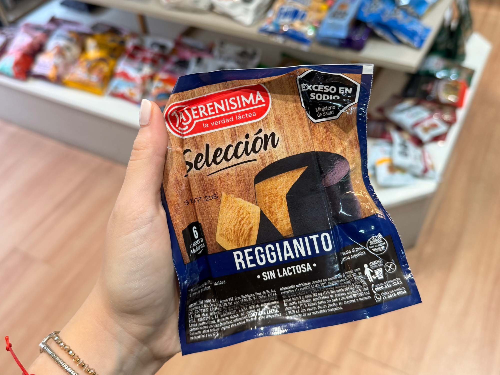 Queso reggianito "La Serenisima" x 340 grs