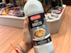 Leche la Serenisima Barista 1L