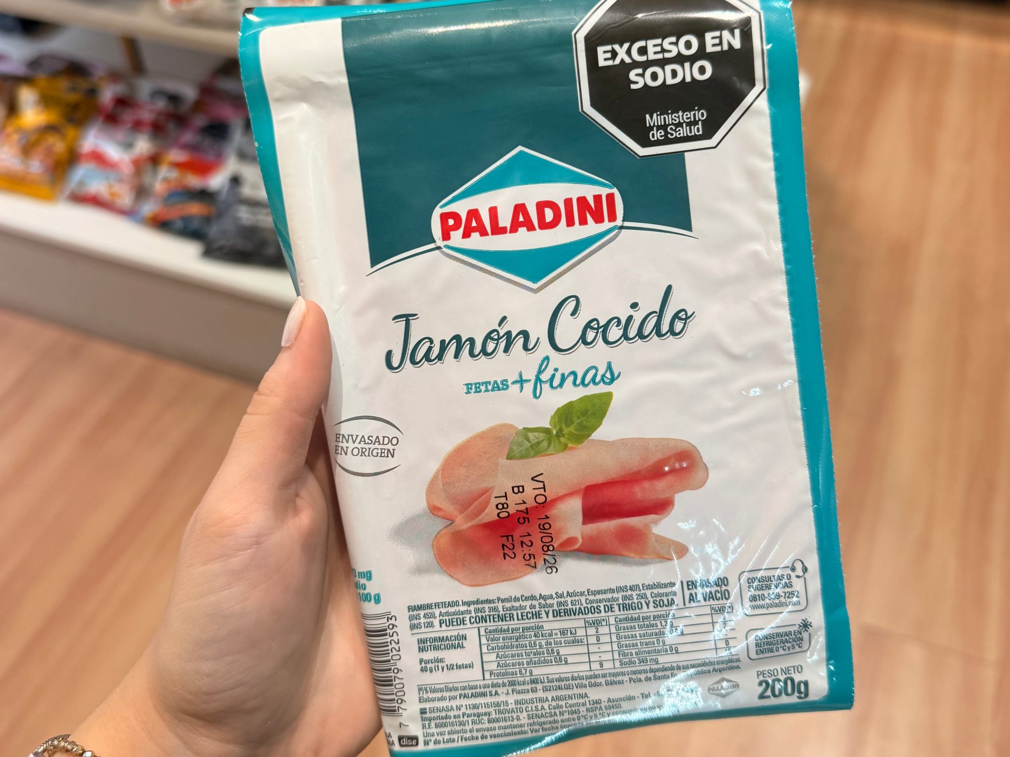 Jamon Cocido ¨Paladini¨ x 200 grs