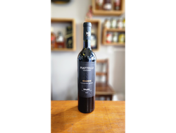 PIATELLI Reserva Malbec Mendoza 750ml