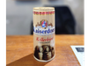 KAISERDOM KELLERBIER 1 LITRO