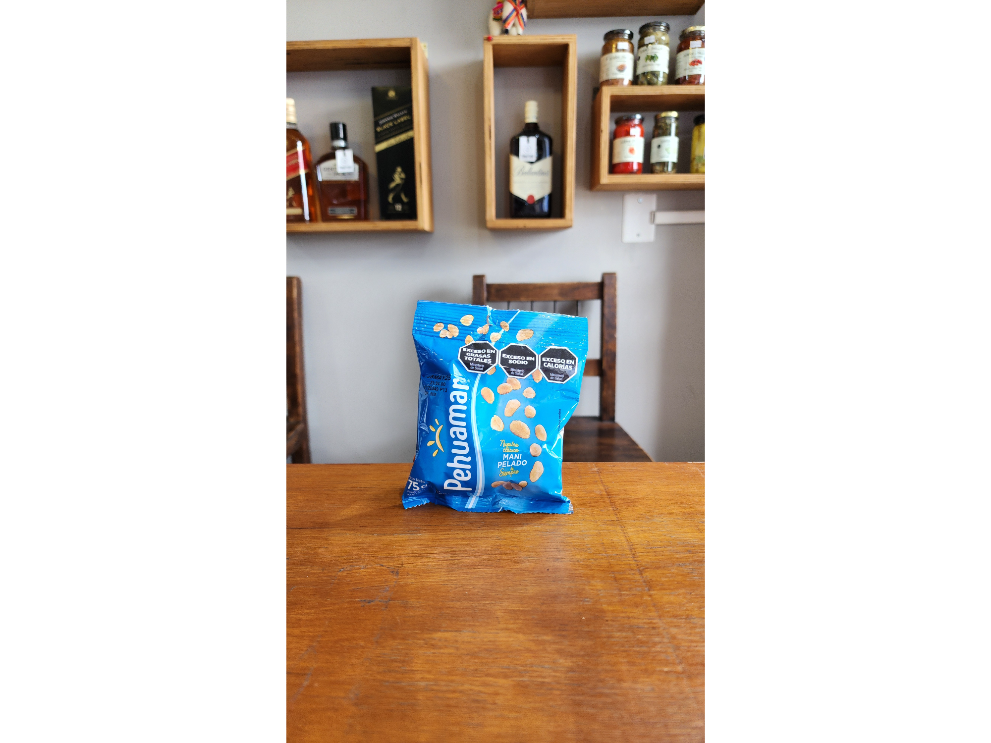 MANI PEHUAMAR PELADOS 75G