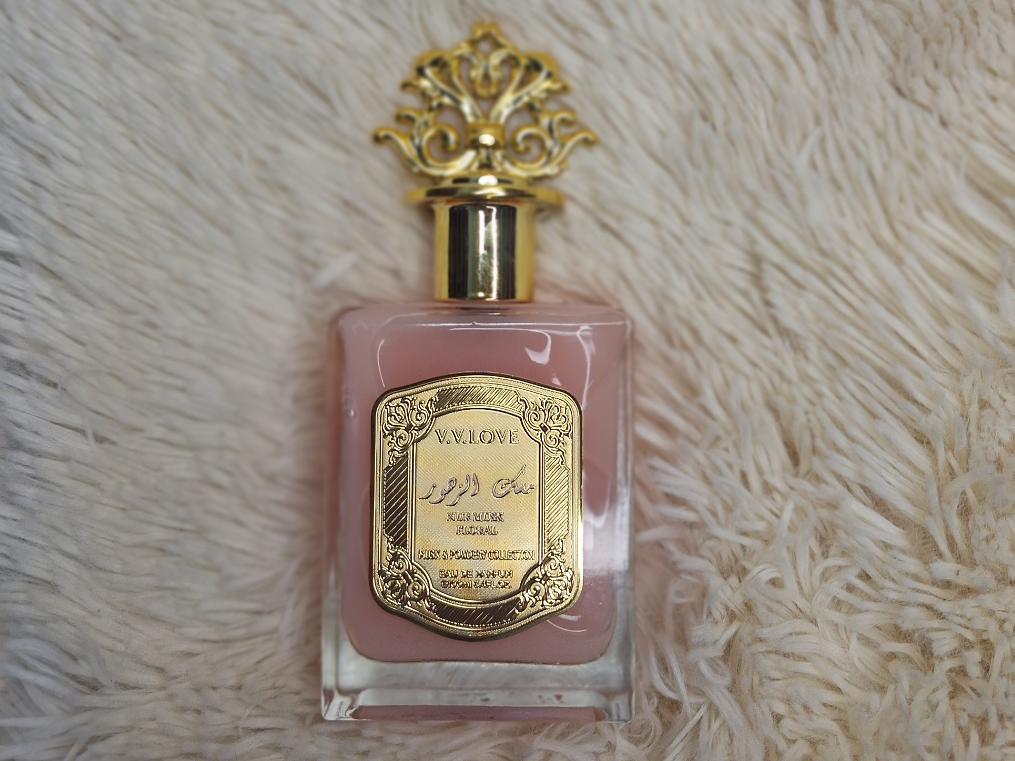 Nur Musk Floral