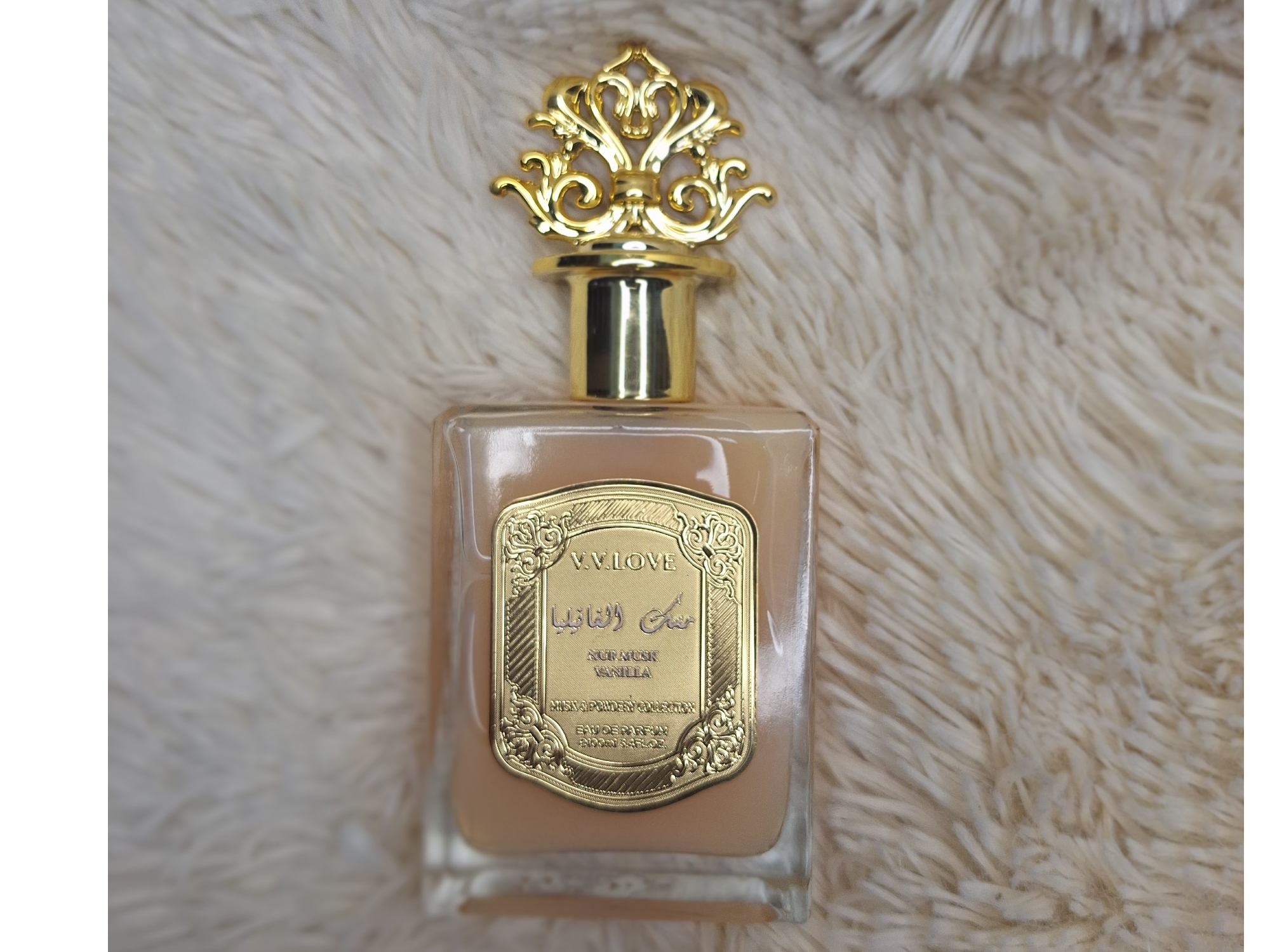 Nur Musk Vanilla