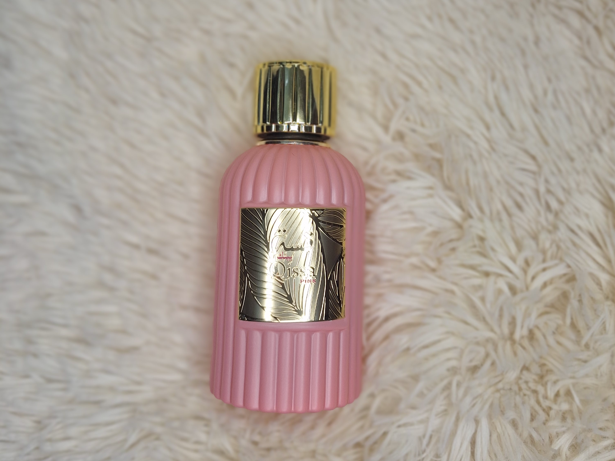 Quissa Pink