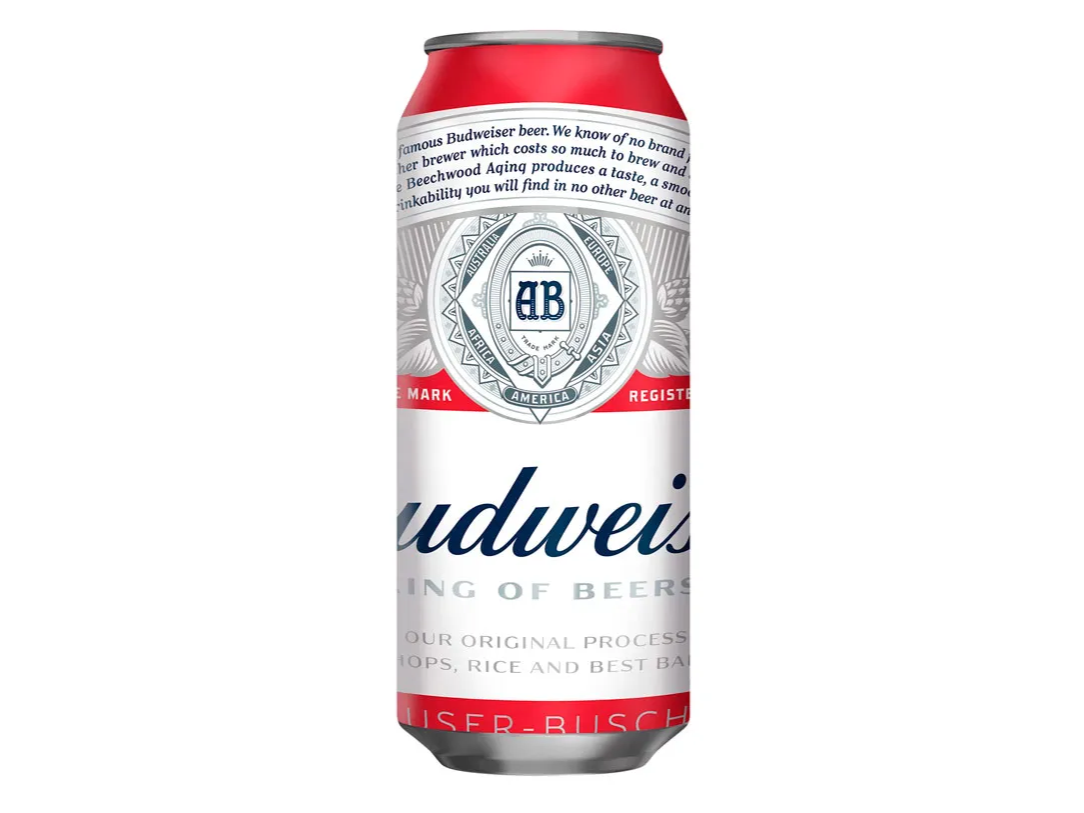LATA BUDWEISER