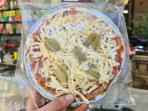 Pizzeta Yo keto