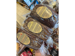 Budin Energia Nutritiva proteico