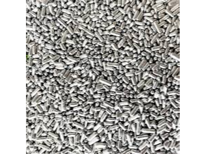 GRANAS PLATEADAS X 100GRS