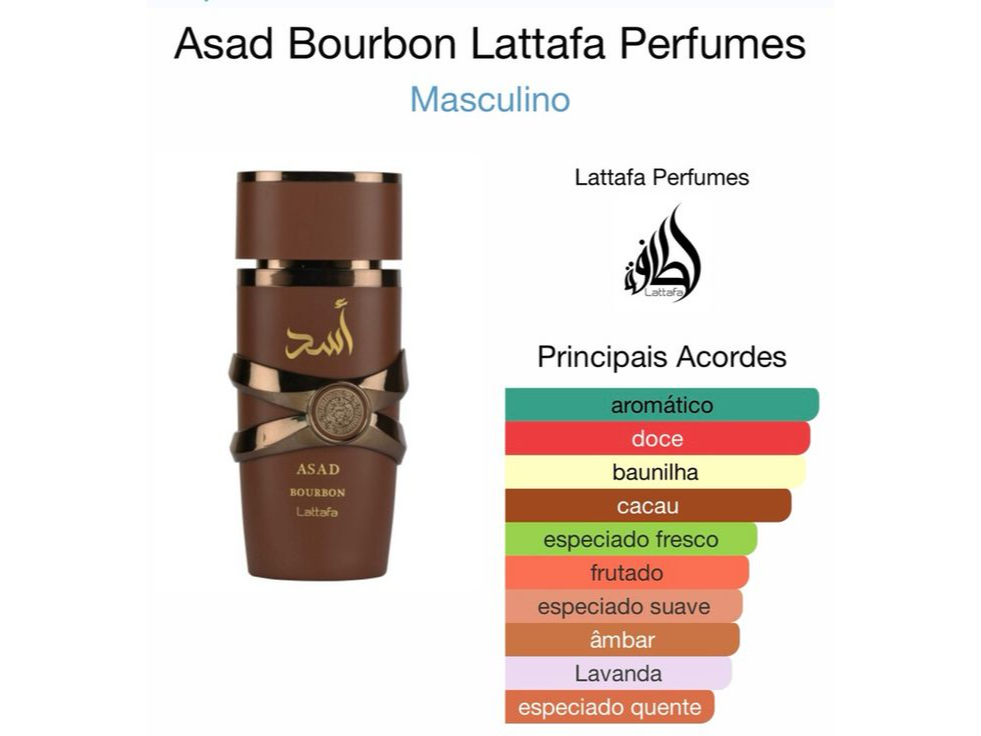 LATTAFA  ASAD BOURBON