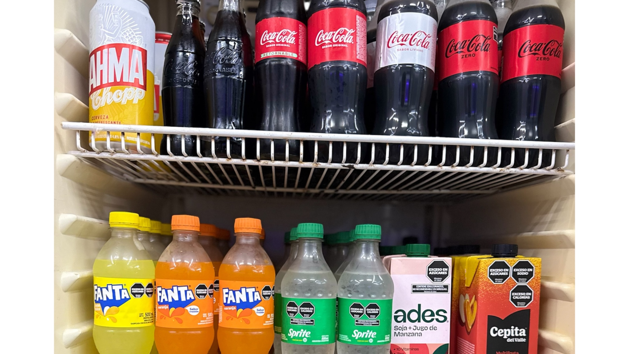 GASEOSAS, JUGOS Y CERVEZA