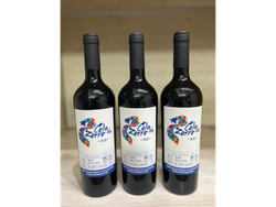Cola de zorro malbec