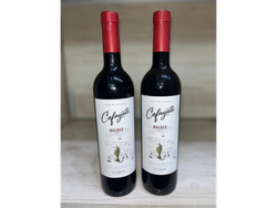 Cafayate malbec
