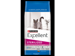 EXCELLENT 1 KILO STERILIZED