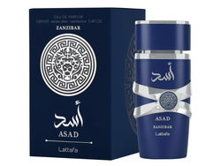 ASAD ZANZIBAR 100ML