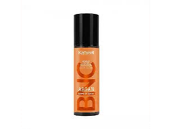 Karseel Argan Leave In Spray