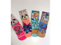 MEDIAS ANIMADAS