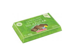 CHOCOLATE CON LECHE GEORGALOS X 30GR X UNIDAD