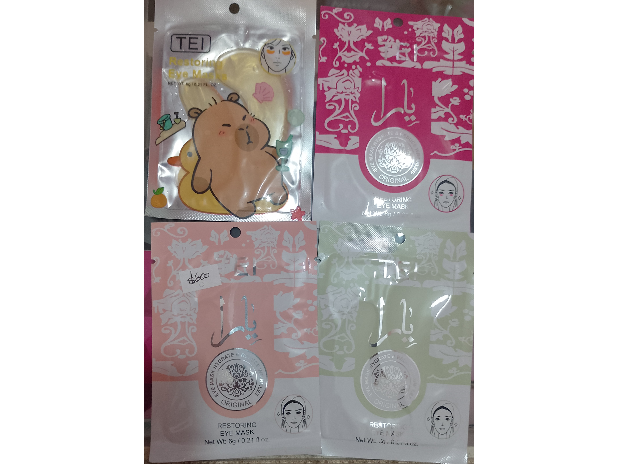 Mascarilla para ojeras M8