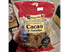 GALLETA INTEGRALIA