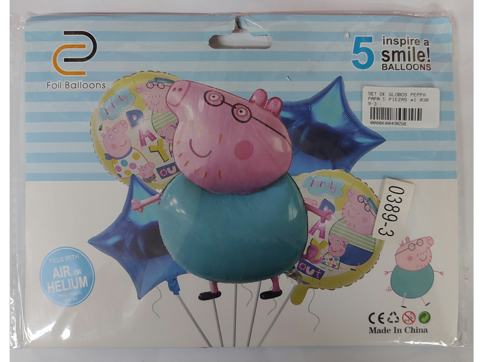 Set de Peppa pig x 5 piezas