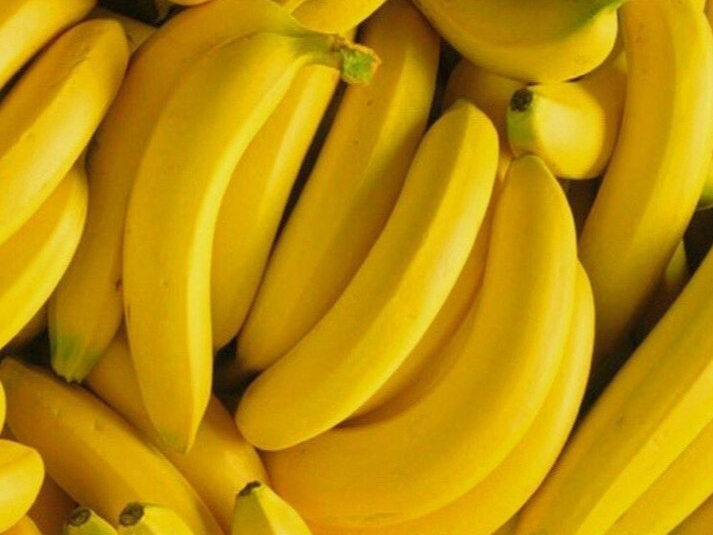 Bananas Ecuatorianas