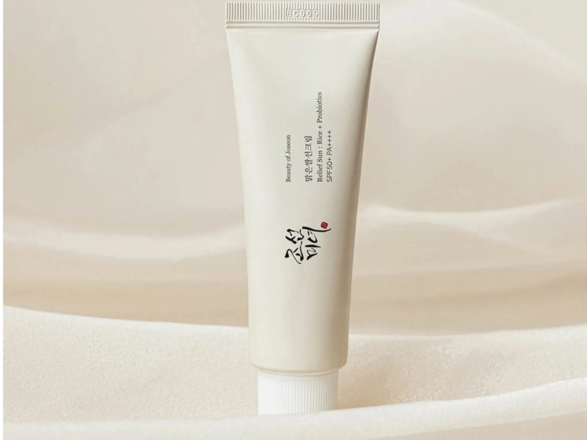 Beauty of Joseon Relief Sun: Rice + Probiotics SPF 50+ PA++++