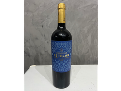 ESTELAR RED BLEND COSMICO