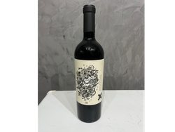 SAPO DE OTRO POZO BLEND DE TINTAS