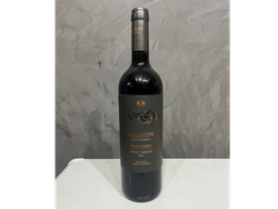 CALLEJON DEL CRIMEN GRAN RESERVA PETIT VERDOT