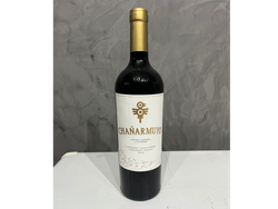 CHAÑARMUYO ESTATE BLEND