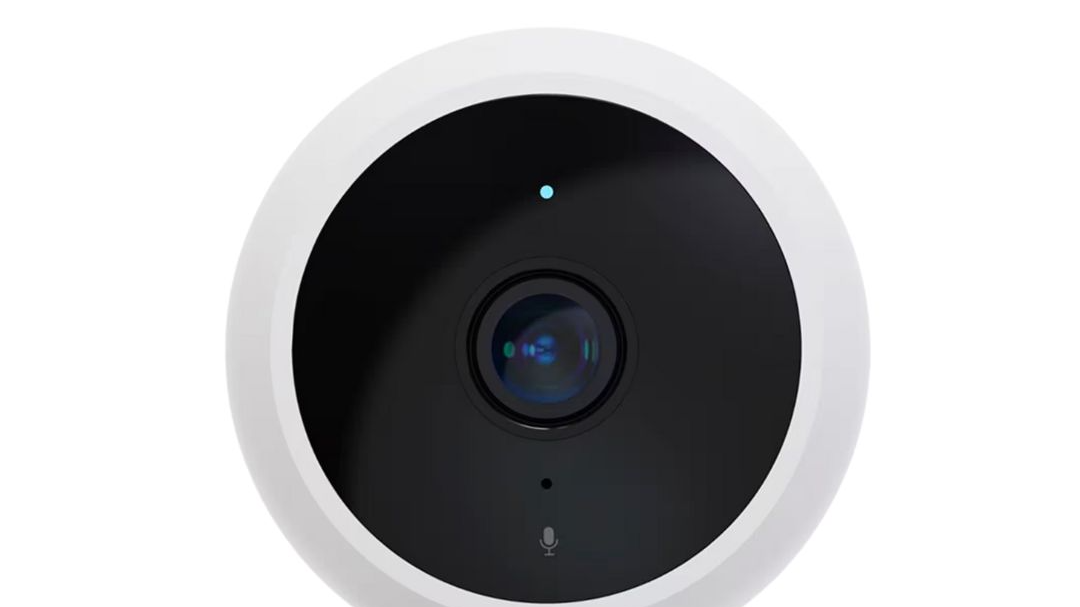 SMART-HOME