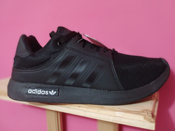ADIDAS CLASICAS