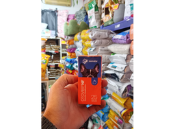 Otovier x 25ml