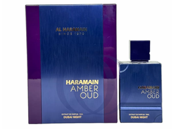 AL HARAMAIN OUD DUBAI NIGHT 100ML