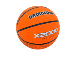 PELOTA BASQUET X2000 N7