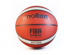 MOLTEN B5G2000 MARRON