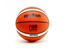 MOLTEN B7G2000