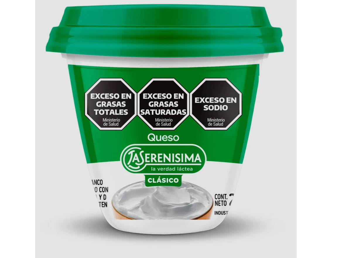 Queso Untable La Serenisima Light 290g