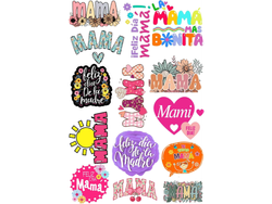 20X28CM DIA DE LA MADRE GRANDES X14 COD. G93