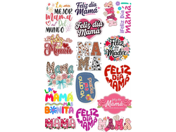 20X28CM DIA DE LA MADRE EN DISTINTAS MEDIDAS X16 COD. G92