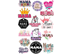 20X28CM DIA DE LA MADRE EN DISTINTAS MEDIDAS X15 COD. G91