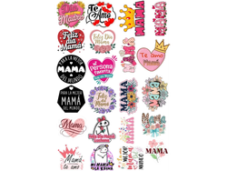 20X28CM DIA DE LA MADRE GRANDES X22 COD. G61