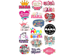 20X28CM DIA DE LA MADRE EN DISTINTAS MEDIDAS X17 COD. G107