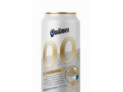 Quilmes lata 473cc