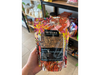 Granola clasica de chocolate Integra