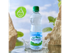 Agua Mineral Sierra del Norte 1.5 L
