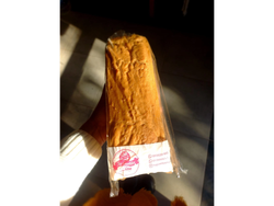 Pan de molde SIN TACC - Tu Gustito