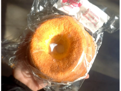 Anillo de naranja SIN TACC - Tu Gustito